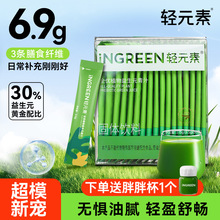 �pԪ������Ԫ��֭�۹ٷ���Ş����Ʒ�������~�w�S�����¸��{���ͷ�