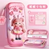 Nini Girl Fan