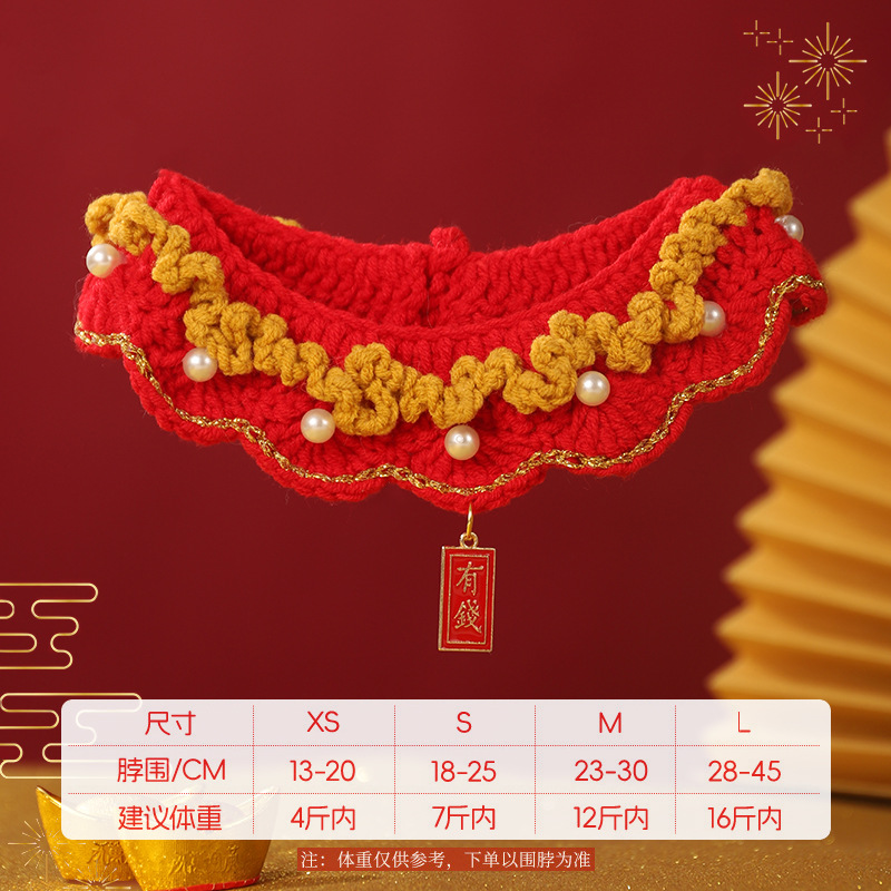 Ropa de gato Año Nuevo muñecas gatos gatitos invierno perros collares de Navidad Año Nuevo mascotas bufandas de otoño y invierno