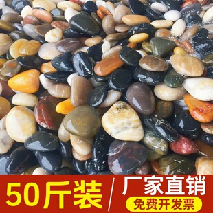 50����Ȼ�Z��ʯ�·䁵�ͥԺ�@���쾰��Сʯ�^�껨ʯԭʯ�Zܛůʯ