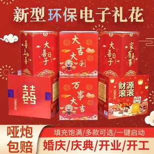 ��ӶY����c��Ʒ�Y��Y�ڑc���_�I�ʇ���Ͳ�Y�e���⟟�����ڳ��