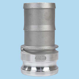 1寸到4英寸扳把式快速接头E型铝合金管件接头凸轮锁紧式快速接头