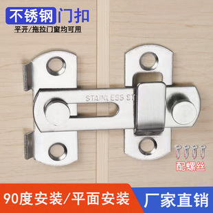�Ӻ��P��T��۲��N�i��ճ�Nʽ�����Ʒ��T�V��˨��ʽ�T�i��