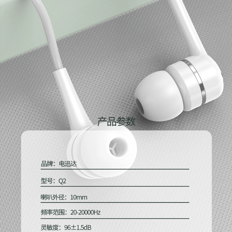 Three dimensional headphones, compatible laptop, mobile phone, sound system