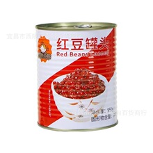 ���Z���e�t�����^950g�̲�ԭ���Ǽ{�ۼt����ˮ��t��������ü�ʳ