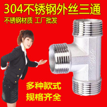 l304P461zͨ zͨ ȏ׃ͨ