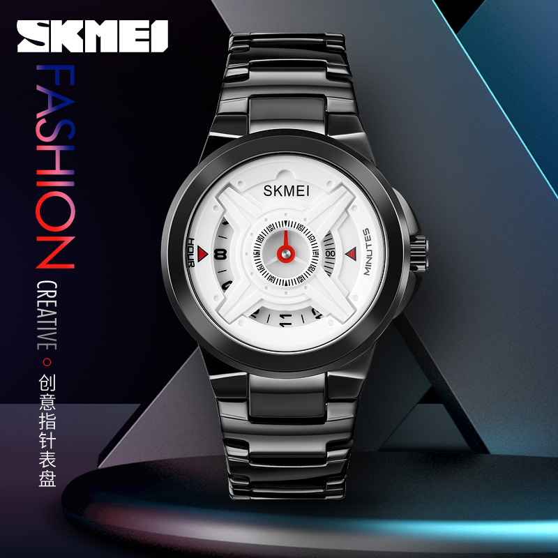Skme hombres concepto cuarzo reloj giradiscos estudiante creativo deportes personalidad diez mil reloj hombres 1699