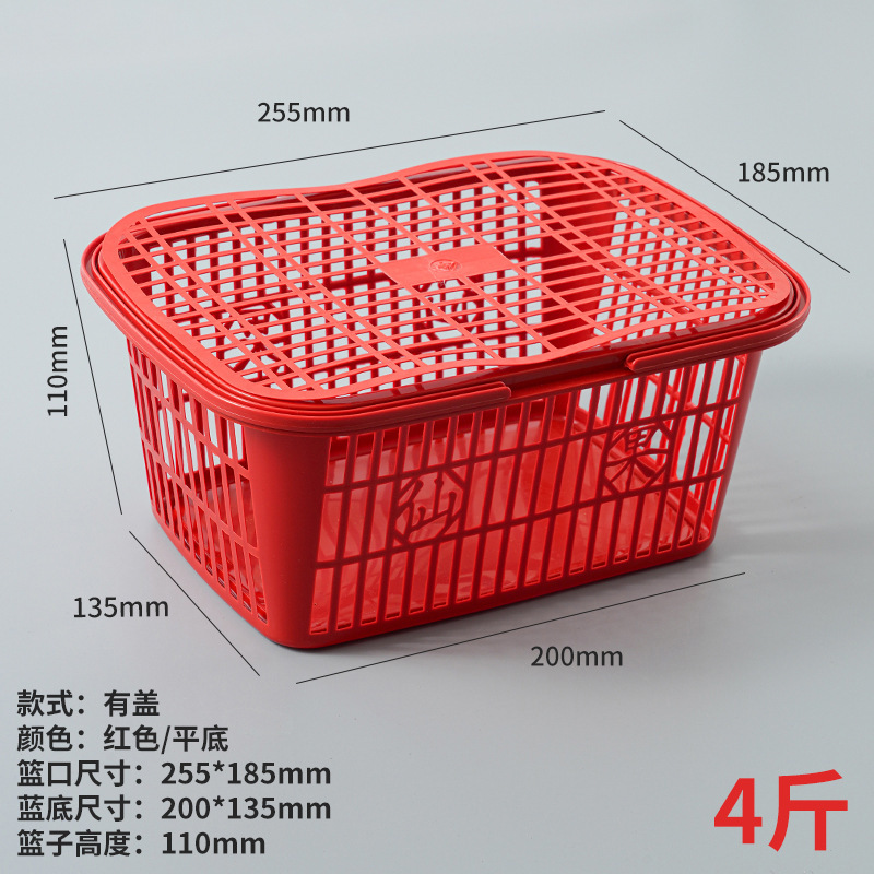 工場直販 ピッキングプラスチックバスケット フルーツバスケット ヤマモモ イチゴ プラム ピーチ チェリー ブドウ 桑 ビワ|undefined