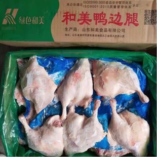 �����Ʒ��߅��9.2kg/�� ���|���ȼs27�� �����ȳɶ����l��������