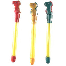 恐龙水枪 霸王龙水枪 三角龙水枪 鲨鱼软弹水枪 恐龙水炮水枪玩具