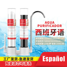 ���Q���������p��͸����ˮ�������մ��^�V�ԁ�ˮ