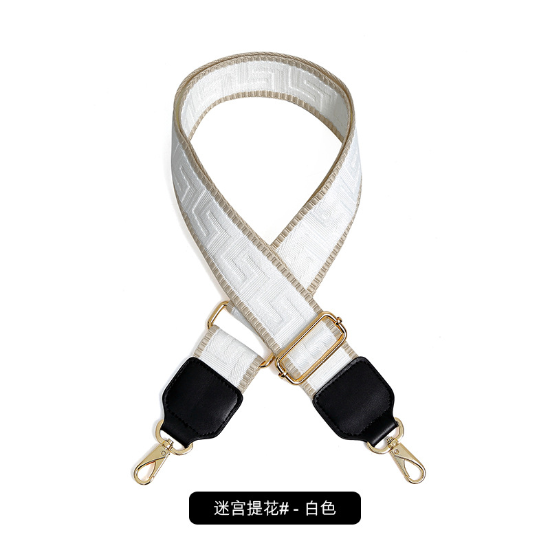 미로 자카드-화이트