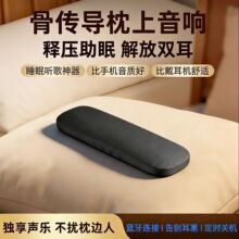 �o���ǂ����ڿƼ�˯���������С�ɱ�y�{����푶๦��GCD5