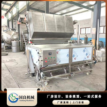 ԄӉը СrȼӟըO ~ըC