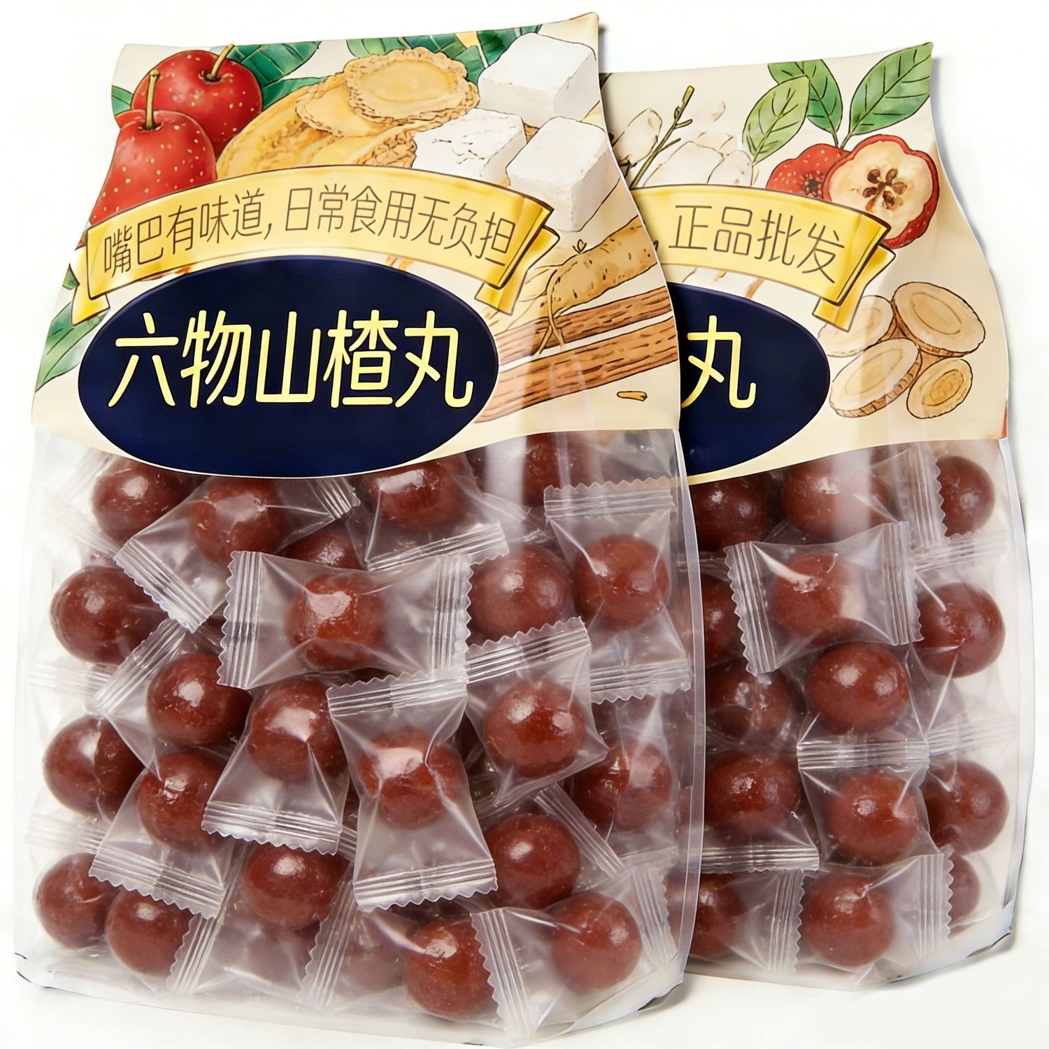六物山楂丸陈皮茯苓桑葚山楂球酸甜解腻开胃消食办公休闲健康零食