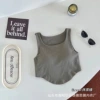 Matcha green