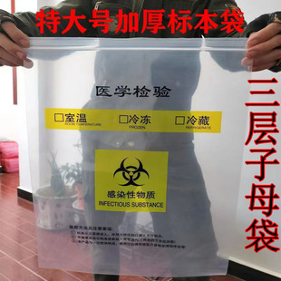 ������ĸ������˱����\ݔ���t�W�z���˱�����ȫ�z���ɘӴ�