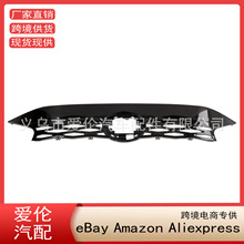 ����2023-2024/RX350 RX350h�ϸ�դװ����531410E900 LX1210123