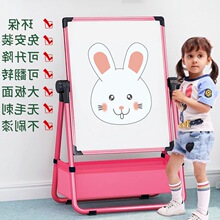 儿童画画板画架套装可升降写字板磁性小黑板双面涂鸦板支架式白板