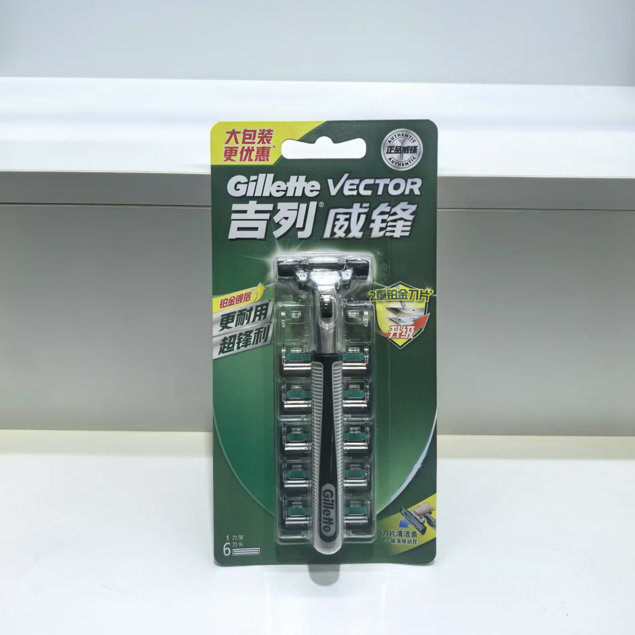 d58330d3ee694c5934c9049d8e4594