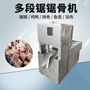 ����䏹ǙC ��ţ���_�l�ЉK�C ���ӹ���Ƭ�C �i�����iβ���ЉK�C