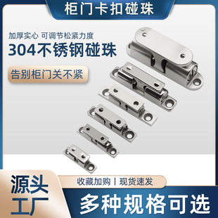 304���P�����BCASD��λ���ۙ��TBCAS���T��HGT10�����������i