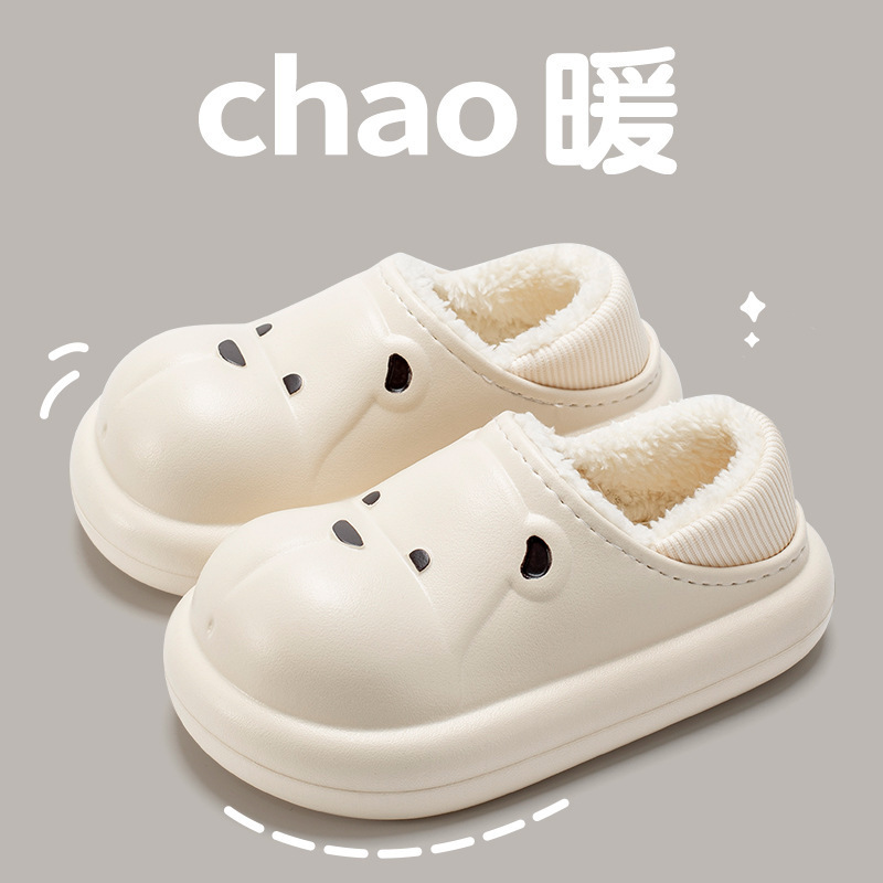 Winter cartoon fleece-lined cotton slippers women's waterproof non-slip warm cute bear closed toe indoor plush cotton shoes