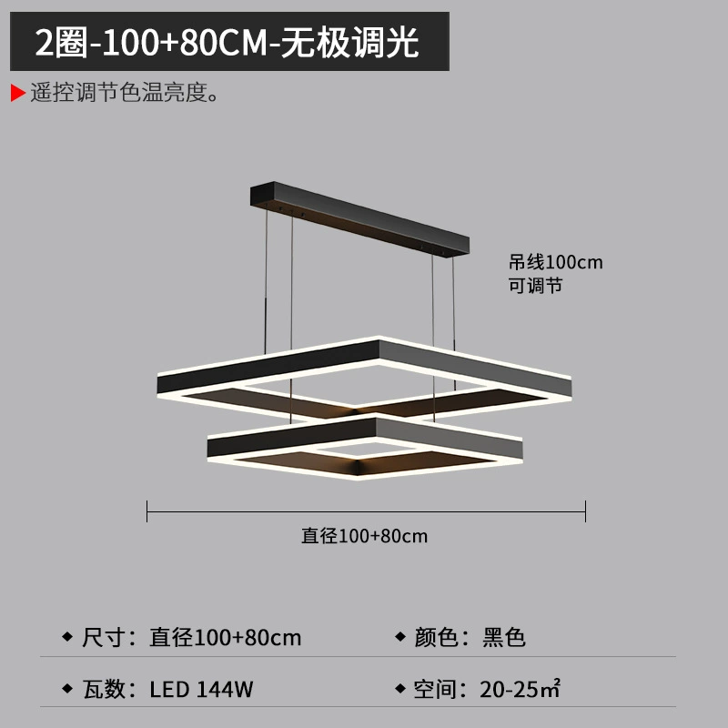 Современные минималистичные квадратные двусторонние LED-светильники для гостиной, коллекция 2022