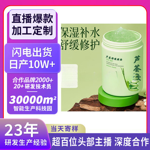 �J�C�澏���zOEM�����iˮ�J�C�z�غ���ˬ���w�����o�S��ODM�ӹ�