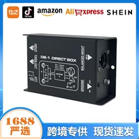 Преобразователь импеданса DB1 DI BOX сценический эффект DIRCT BOX