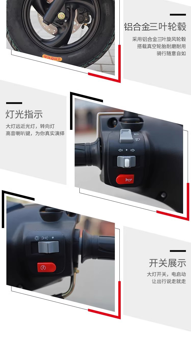 Cross-Border Foreign Trade Export Brand New 125C Two-Wheel Scooter Fuel-Saving Vehicle Shangling Second Generation Fuel Men and Women