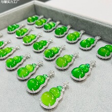 ֱ�����u�ys925僺�׽��Ƕ�G������J������Ȼ�߱������N