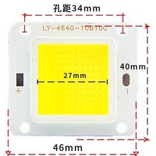 ledоԴ·ͶƴʼCOBͨ50W20W30W