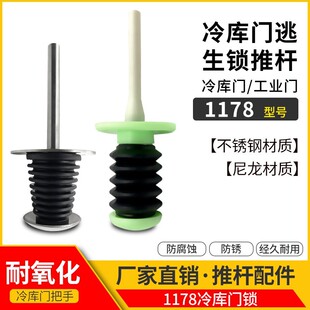 1178����T�i�ƗU���P䓃����T�����ƗU������_�T������T���