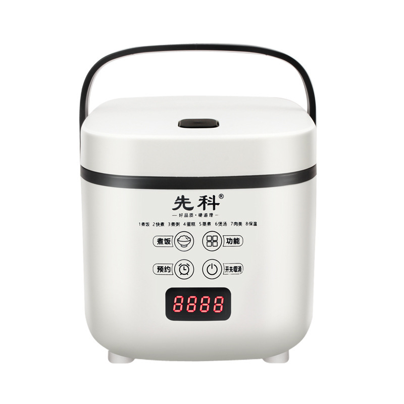 ミニ炊飯器多機能インテリジェント予約ノンスティックポット寮ホーム 1.2L 小型炊飯器ギフト卸売|undefined
