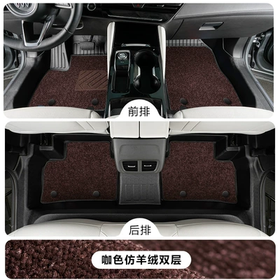 mats, Modelə uyğun ayaqaltı - buick-envision-plus-five-seater-24-25-model-single-layertpe-floor-mat-brown-imitation-cashmere-carpet