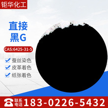 �����l�N�ۣ���ɫɫ�ۣ�ֱ���͕��G��ֱ�Ӻ�19�������r����