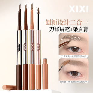 xixi�p�^��Ч�q��ü�P ��Ȼ���w�־÷�ˮ����Ó�y��������Ұ��ü