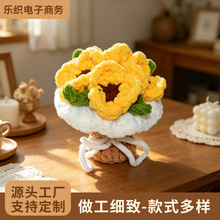 ����ë��õ��������������l���h����Ʒ�������DIY����ͶY�F؛