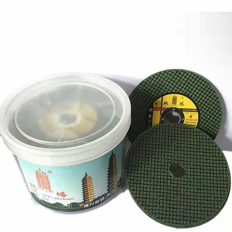 双塔107*1.2*16孔超薄双网绿色切割片角磨机不锈钢砂轮片4寸100mm