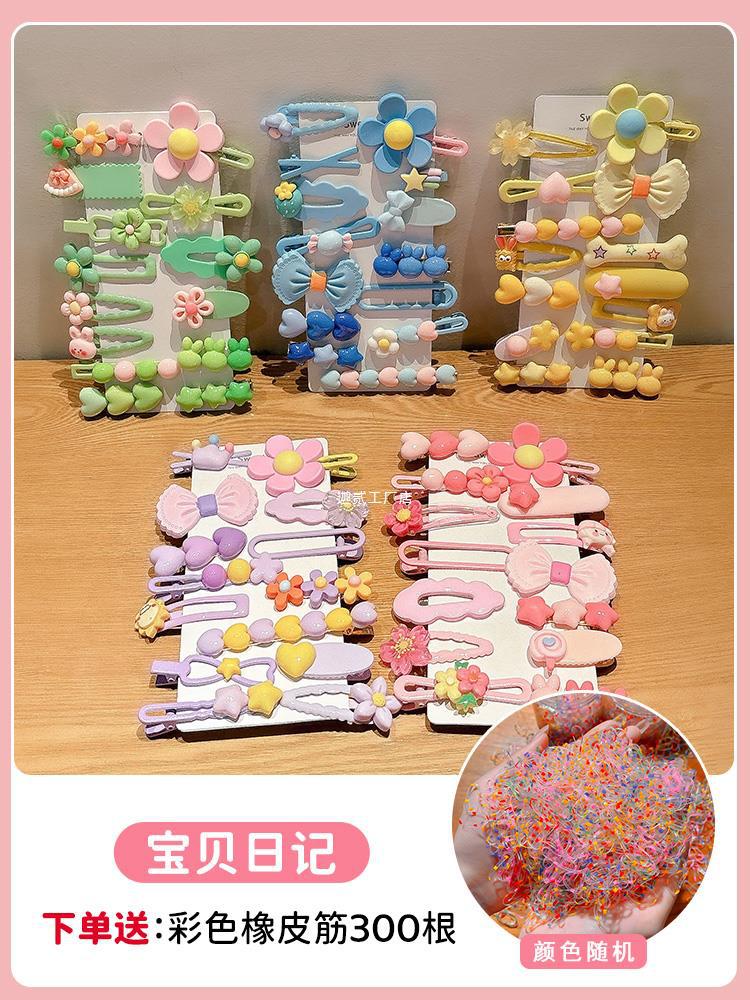 2024 nuevo clip BB de color lindo clip de cabello de boca de pato chica lateral clip de frange para niños tocado tarjeta de cabello rotura