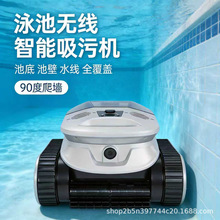 ��Ӿ�����ۙCȫ�Ԅ��坍�C���˳ص�ˮ�����m���o��ˮ������������