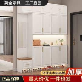 进门鞋柜入户玄关柜家用客厅门口鞋柜可坐大容量一体靠墙隔断柜子