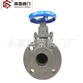 U41S-16C法兰式柱塞阀密封良好不泄露使用寿命长