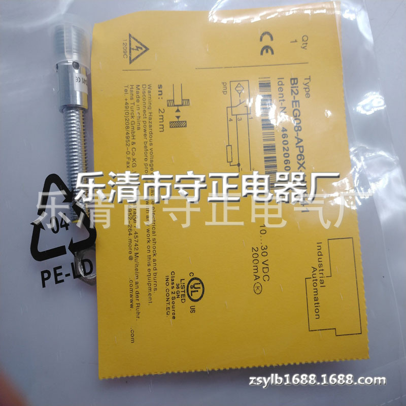 全新传感器BI2-EG08-AP6X-H1341感应开关 质保一年