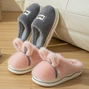 ����ЬŮ���ﶬ����ױ�ů2024���¿��҃ȾӼ�ë�q��Ь�⴩��