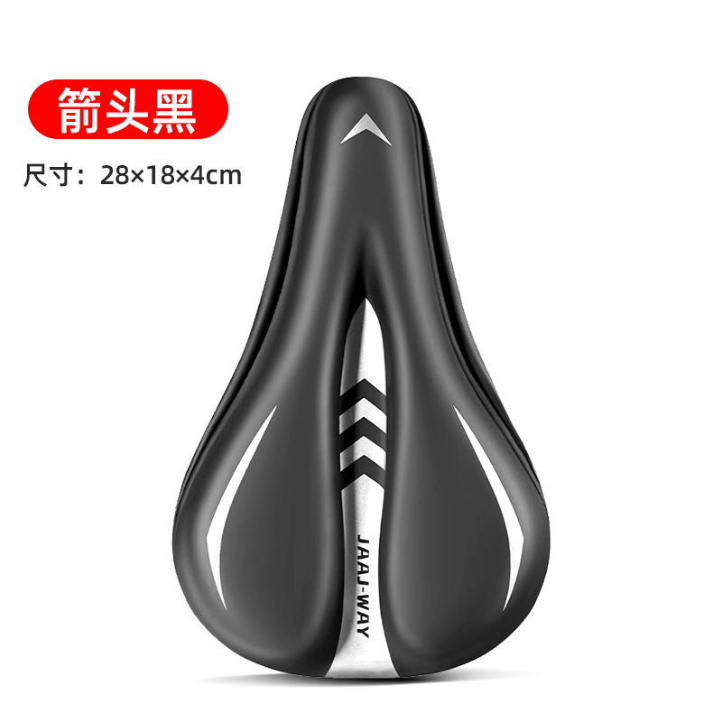 cubierta de asiento de bicicleta, cubierta de asiento de bicicleta de montaña, cubierta de asiento de silicona blanda, cubierta de asiento de silicona blanda, cubierta de asiento de bicicleta