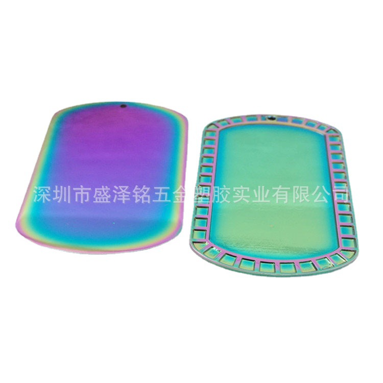 彩色电镀加工 锌合金PVD真空电镀七彩色加工 炫彩电镀 金属电镀厂