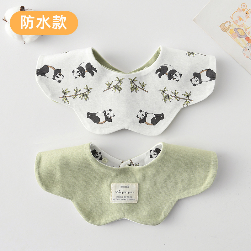 [방수면양면] 대나무팬더+빈그린