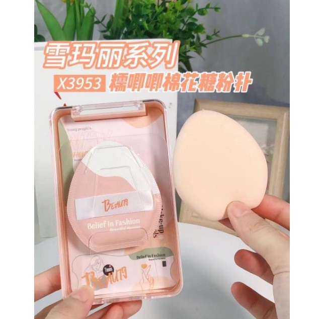 イヴェット かわいいウサギシリーズ Q爆弾マシュマロパウダーパフ ウェット＆ドライ両用 スーパーソフトノーファンデーション リキッドファンデーション メイクアップパフ|undefined